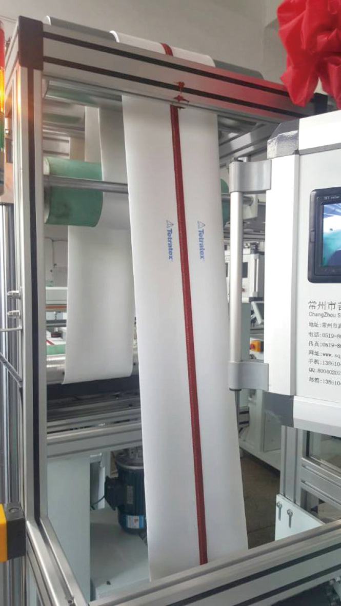 Filter Bag Needle Blocking Glue Machine SQ-700-1